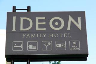 Hotel Ideon - 8