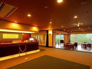 Madarao Kogen Hotel - Iiyama - 9