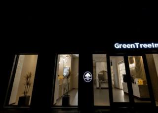 GreenTree Inn Jiangsu Suzhou Changshu Fuchunjiang International Qipeicheng Road Express Hotel - Changshu - 9