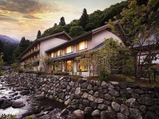 Hakujukan - Eiheiji - 0