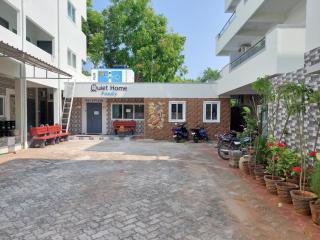 Quiet Home - 3