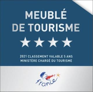 Les jardins d Honfleur et sa terrasse privative - 5