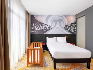 ibis Styles Istanbul Merter - Istanbul - 3