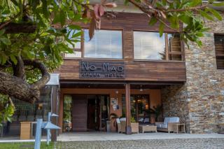 No-Mad Green Hotel - 1