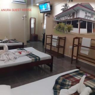 Anura Guest Inn - 8