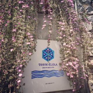 Torre Elisea - Minori - 5