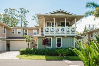 Nihilani Apartments - Princeville - 0