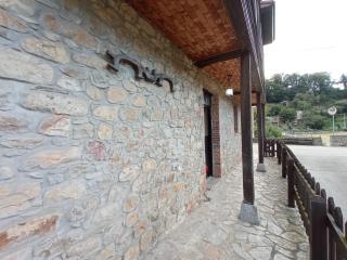 APARTAMENTOS RURALES LA GALERÍA - Ribota - 1