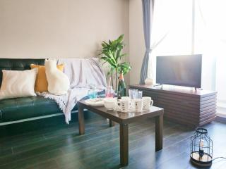 Suncourt Maruyama Goden Hills / Vacation STAY 7605 - Sapporo - 0