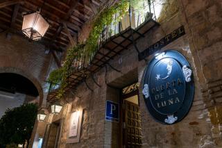 Puerta de la Luna - Córdoba - 0