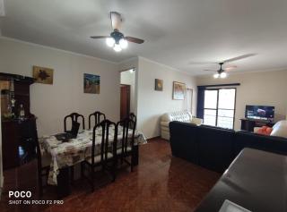 Apartamento Praia de Aruana (Vila Tupi) - 4