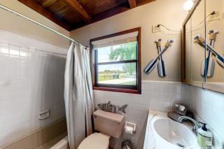 Little House on LBJ - Kingsland - 1