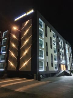 Aparthotel Nevada - Apartamente - 4