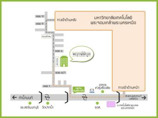 Prukpibul Apartment - Bangkok - 4