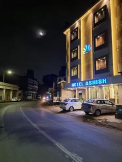 Hotel Ashish - 2