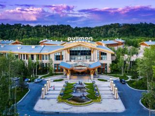 Pullman Changbaishan Resort - 9