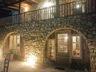 Yono's Traditional House - 9