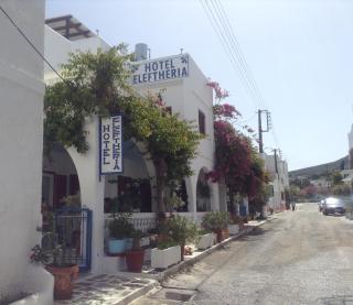 Hotel Eleftheria - Parikia - 6