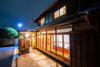 Kominka Wagaya - Higashiosaka - 5