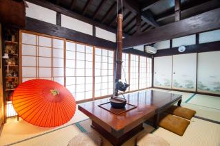 Kominka Wagaya - Higashiosaka - 1