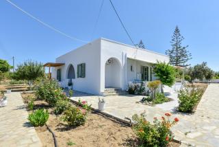 Naxian Garden of Senses - Agia Anna Naxos - 0