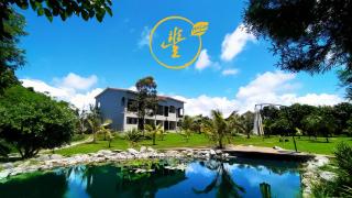 豐 FONG PENSiON - 無合作 ᴀɢᴏᴅᴀ 平台 - Città di Taitung - 8