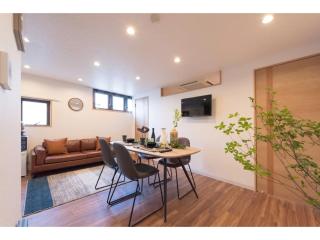 Tora Hotel Skytree - Vacation STAY 51801v - Tokyo - 8