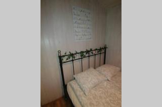 Cosy Cottage-Álfabakki-with hot tub - 3