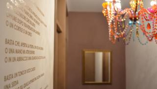 Angelina Urban Lodge - 1