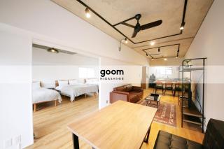 goom Hotel Hakata-Higashihie-Ekimae - Fukuoka - 0