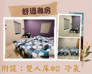 霧台山豐民宿 - 6