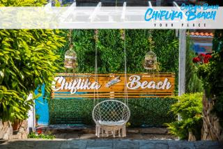 Chiflika Family Hotel - 5