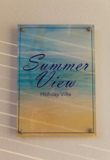 Summer View - Skala - 0