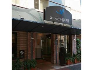 Court Hotel Fukuoka Tenjin - Vacation STAY 42329v - Fukuoka - 7