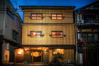 AIBIYA - Yamanouchi - 0