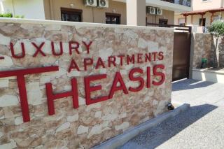 THEASIS 5 luxury studio with sea view - 0