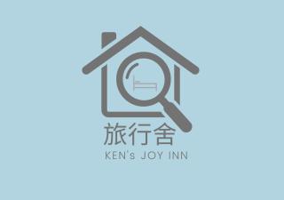 Ken's Joy Inn - 4