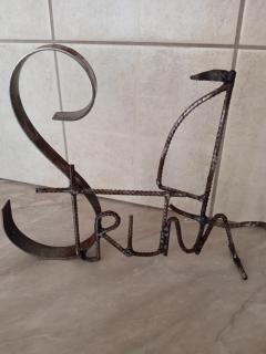 STRUNA - 0