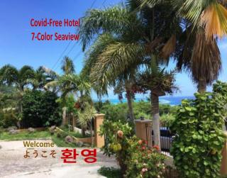 Saipan Emerald Villa - Saipan - 9