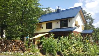 Pop Inn Hakuba - Hakuba - 7