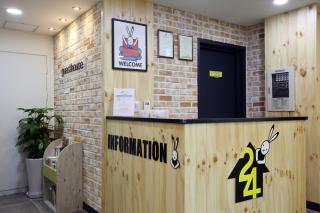 24 Guesthouse Myeongdong Avenue - 7