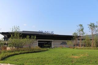 Primus Hotel Qipan Moutain Shenyang - 7