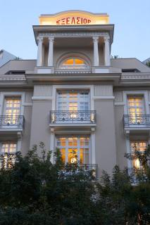 The Excelsior - Small Luxury Hotels of the World - Salonicco - 8