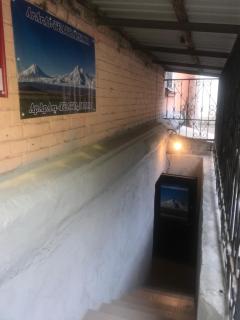 ArArAt-TEATRALNAYA Hostel KYIV - Kiev - 1