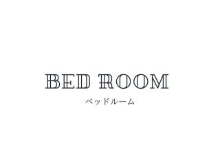Marina Hotel Kaikuu - Vacation STAY 58563v - Kanayama - 9