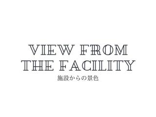 Marina Hotel Kaikuu - Vacation STAY 58548v - 1