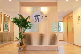 Shirahama no Yado Ran - Shirahama - 0