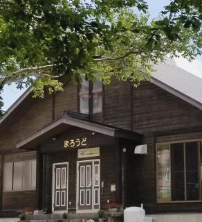 Guest house Maroudo - Iiyama - 0