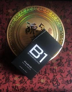 binariouno - 7