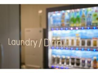 Mars Garden Hotel Hakata - Vacation STAY 48743v - Fukuoka - 7